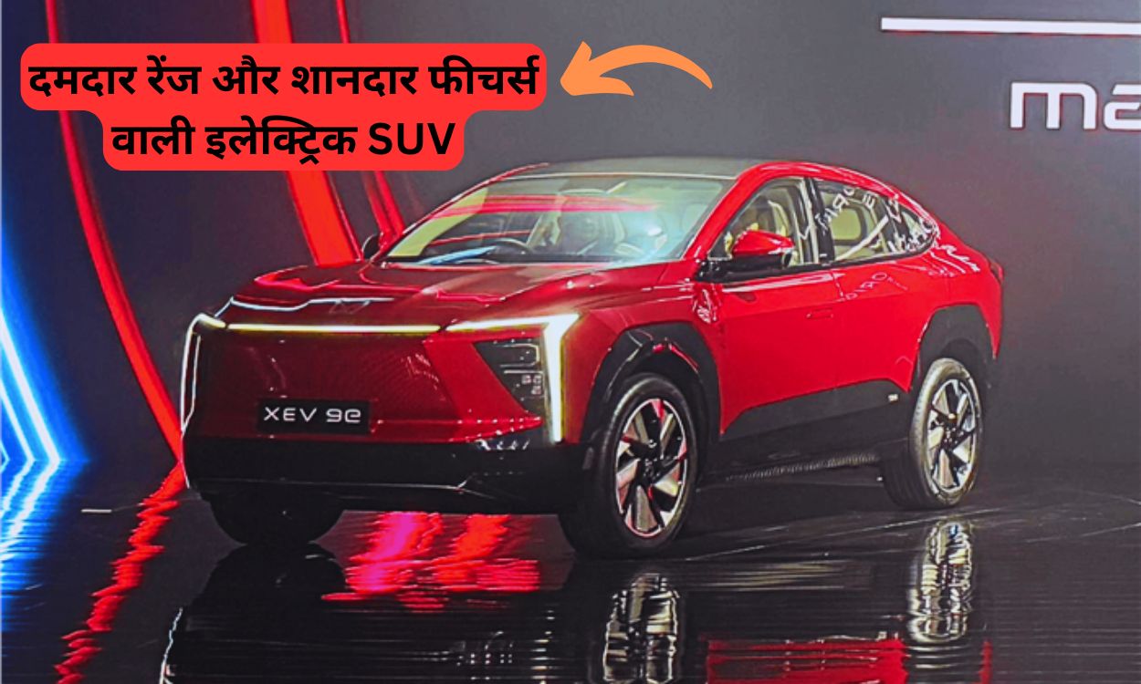 Mahindra BE 6